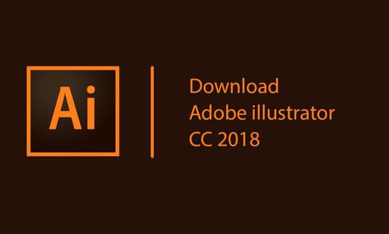 Download Adobe Illustrator 2018