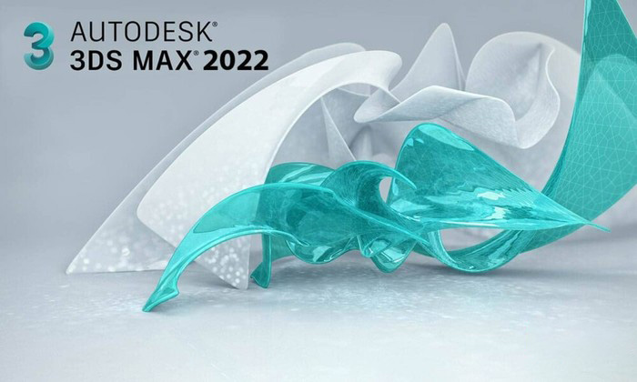 3Ds Max 2022