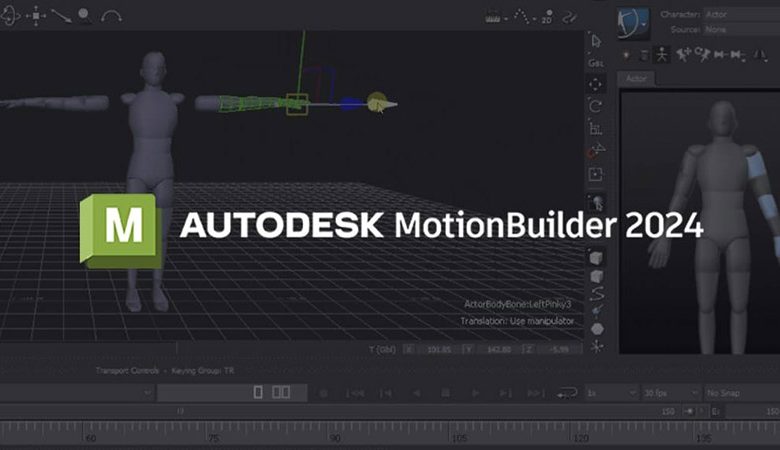 Download Autodesk MotionBuilder 2024